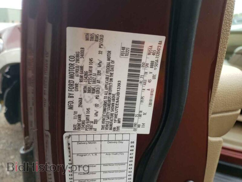 2010 Ford EXPLORER (VIN 1FMEU7EE9AUB13393) — photo 13 of 13