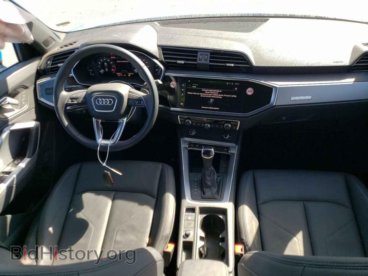 2023 AUDI Q3 - VIN: WA1DECF33P1129841 - Фото 8
