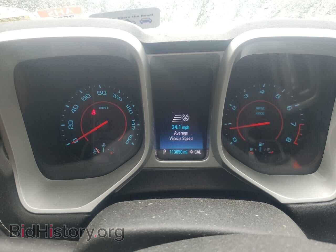 2015 CHEVROLET CAMARO - VIN: 2G1FF3D39F9236880 - Фото 9