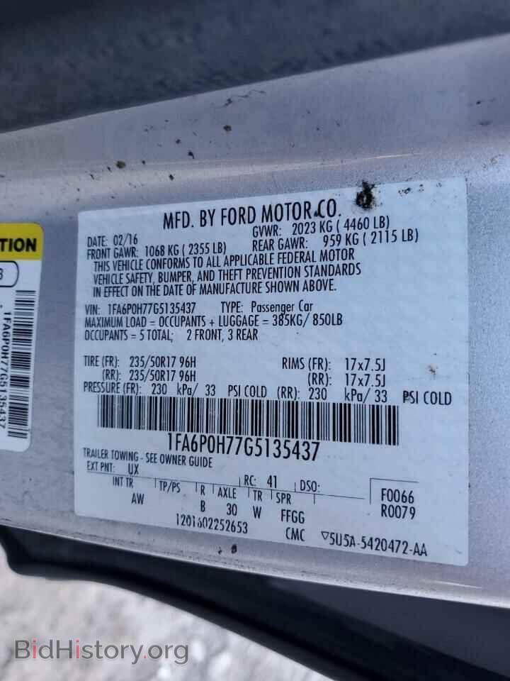 2016 FORD FUSION - VIN: 1FA6P0H77G5135437 - Фото 12