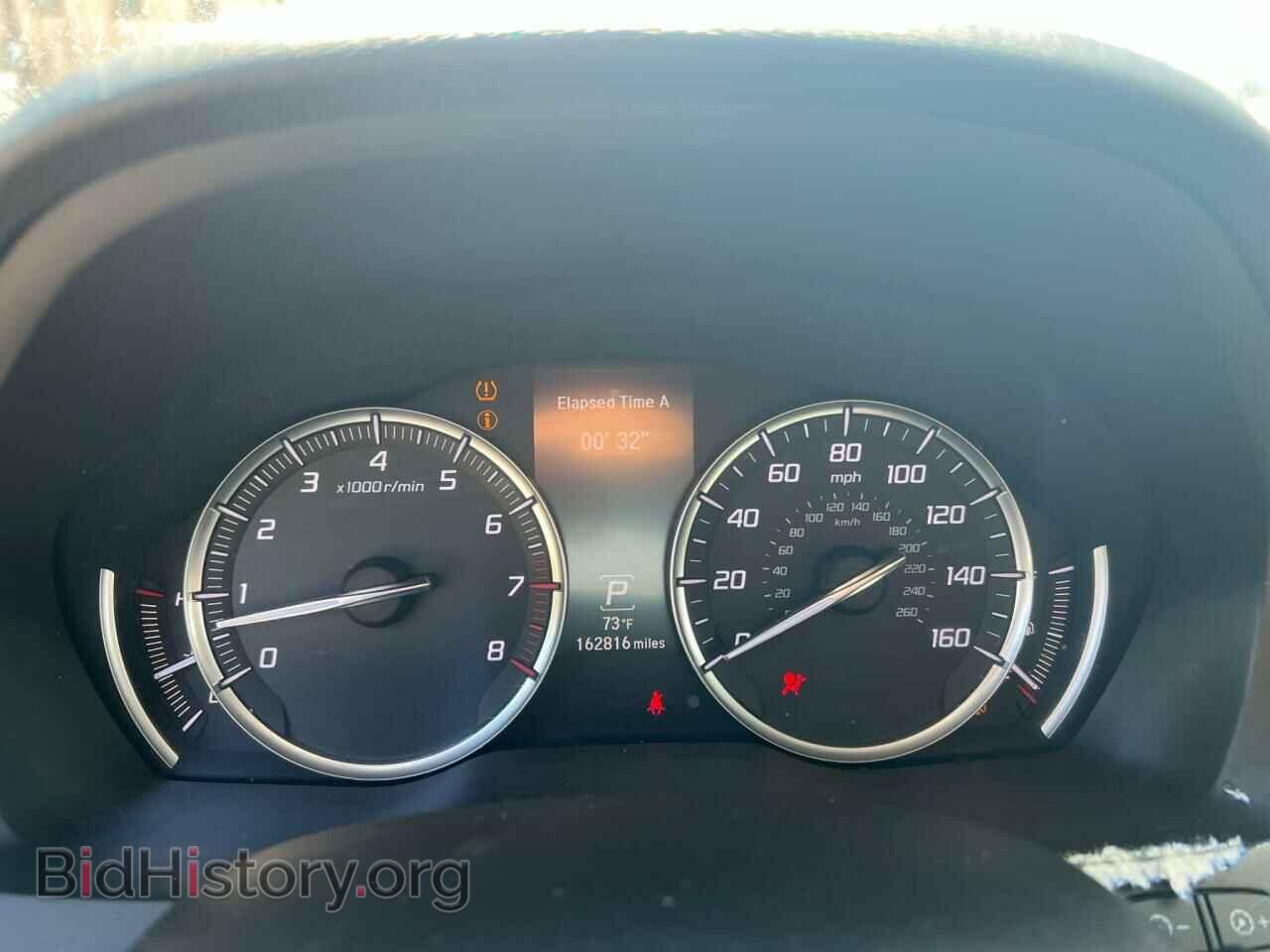 2014 ACURA MDX - VIN: 5FRYD4H42EB008226 - Фото 8