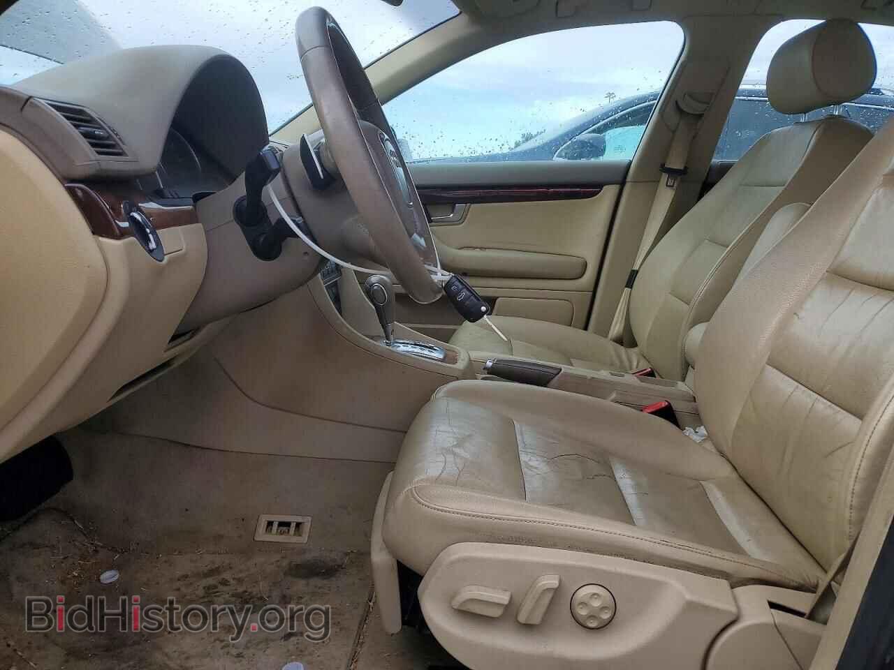 2008 AUDI A4 - VIN: WAUDF78E18A077410 - Фото 7