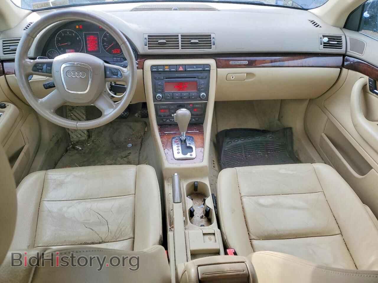 2008 AUDI A4 - VIN: WAUDF78E18A077410 - Фото 8