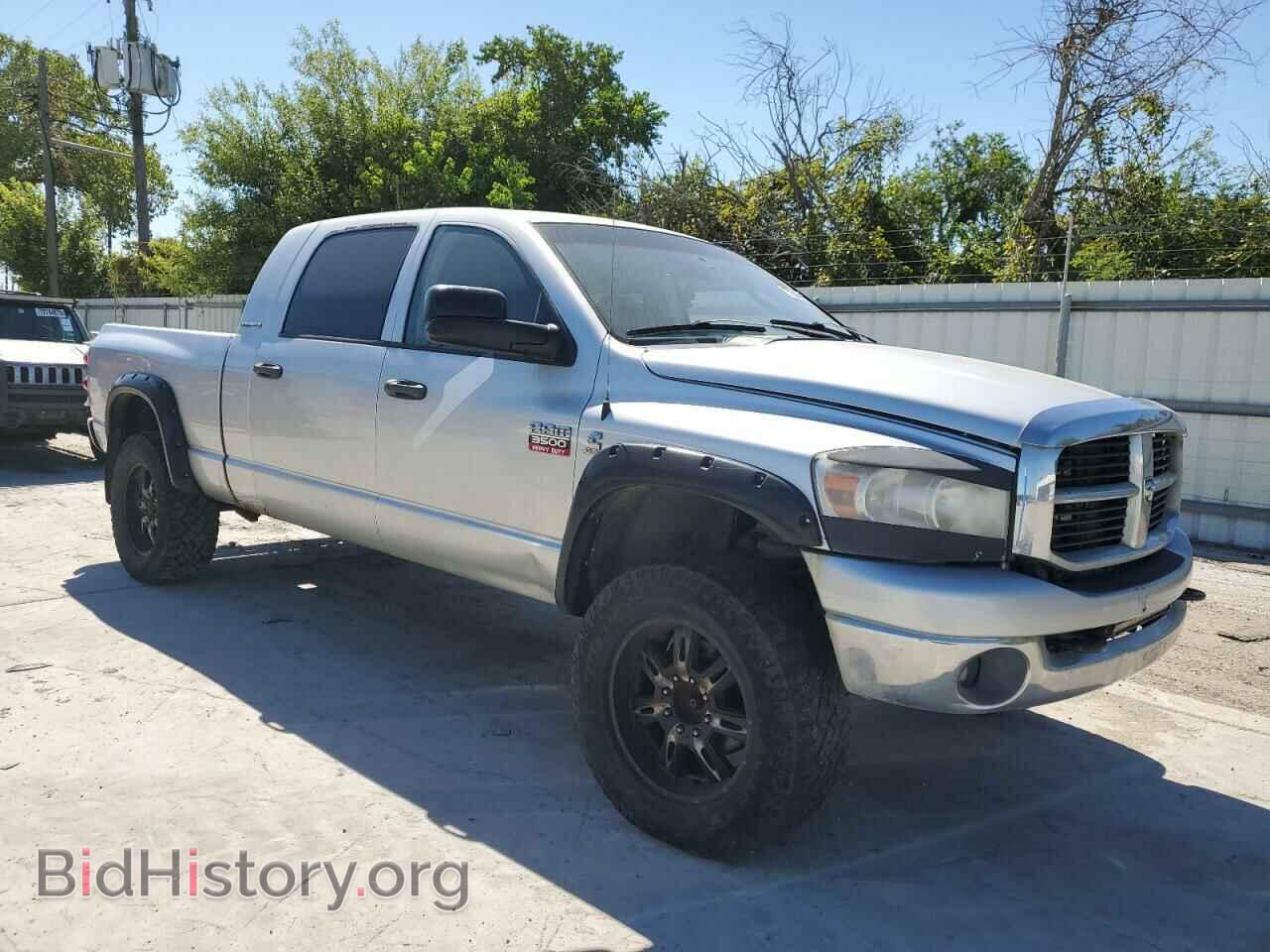 2007 DODGE All Models - VIN: 3D3MX39C07G704918 - Фото 4