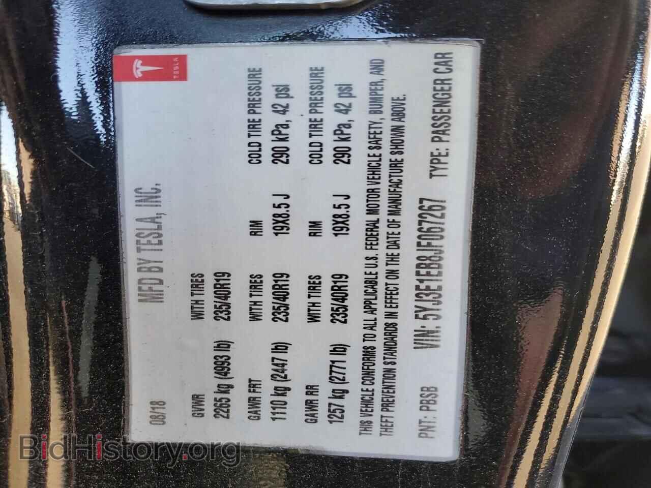 2018 TESLA MODEL 3 - VIN: 5YJ3E1EB8JF067267 - Photo 12