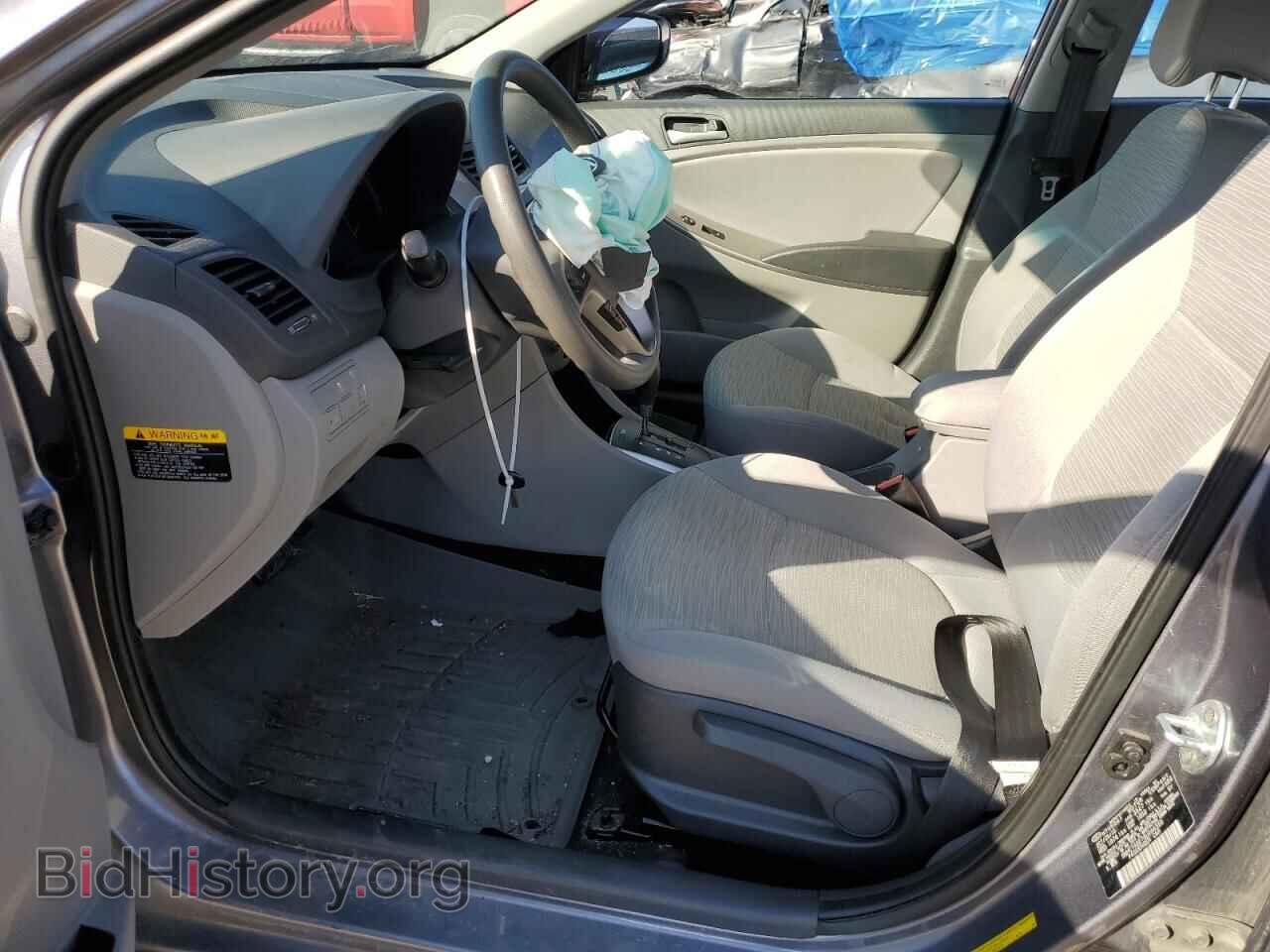 2016 HYUNDAI ACCENT - VIN: KMHCT4AE7GU044355 - Фото 7