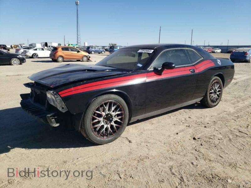 2013 Dodge CHALLENGER (VIN 2C3CDYBT1DH500553) — photo 1 of 13, Copart, damage: front end
