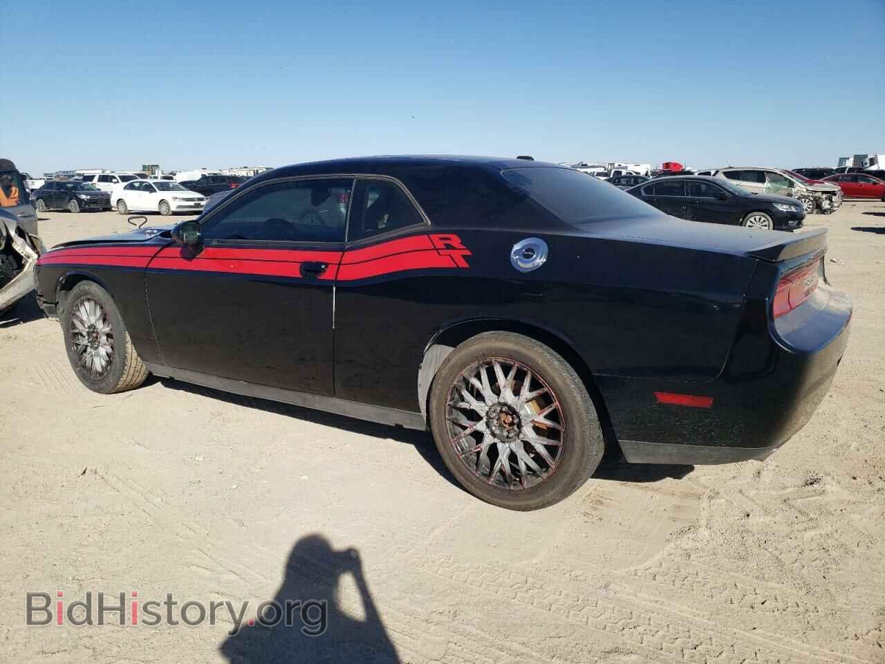 2013 DODGE CHALLENGER - VIN: 2C3CDYBT1DH500553 - Фото 2