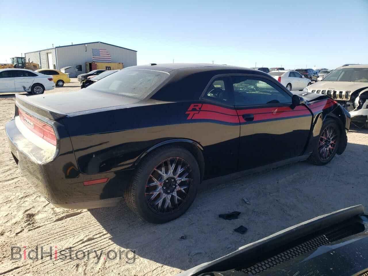 2013 DODGE CHALLENGER - VIN: 2C3CDYBT1DH500553 - Фото 3