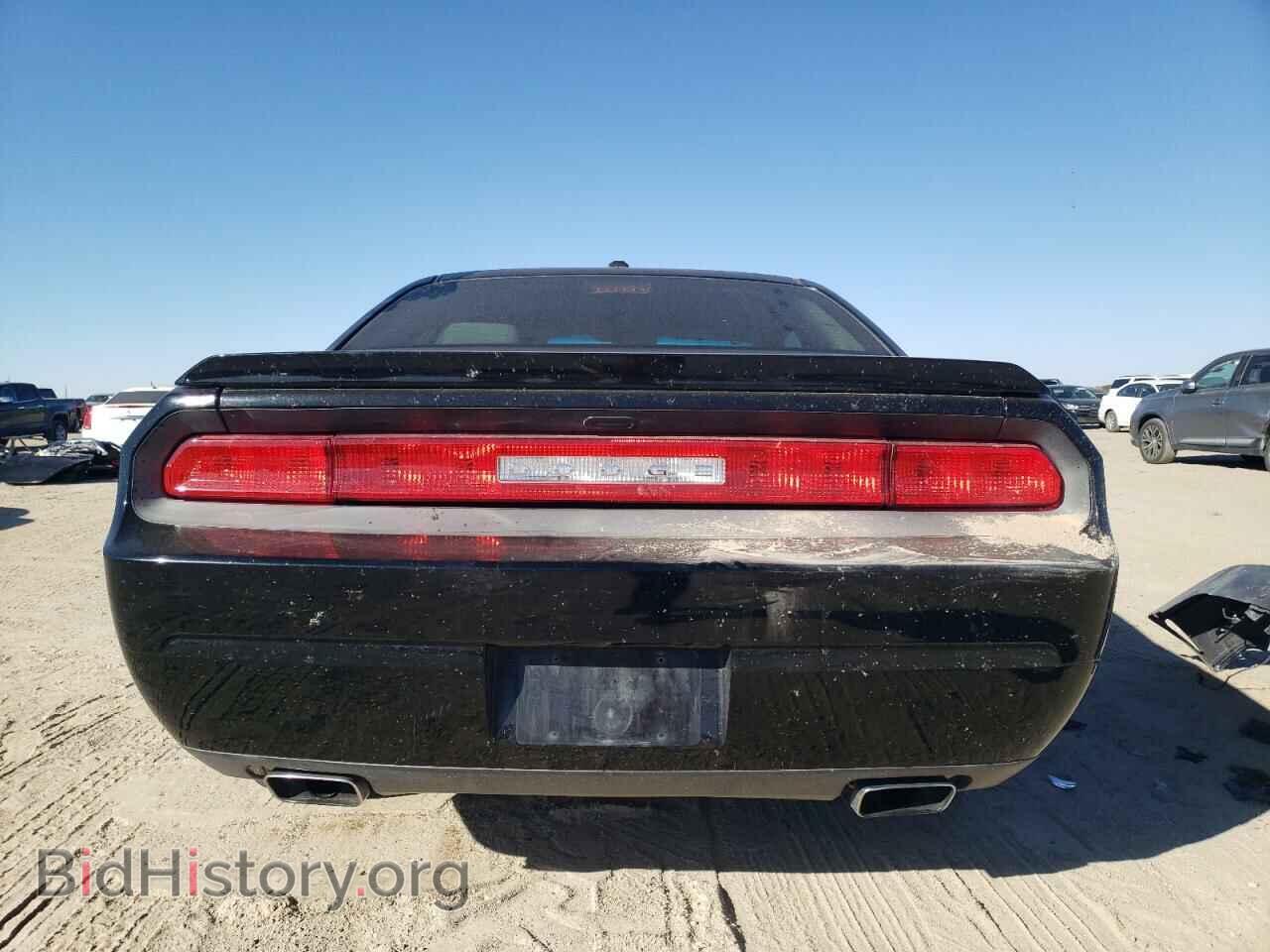 2013 DODGE CHALLENGER - VIN: 2C3CDYBT1DH500553 - Фото 6