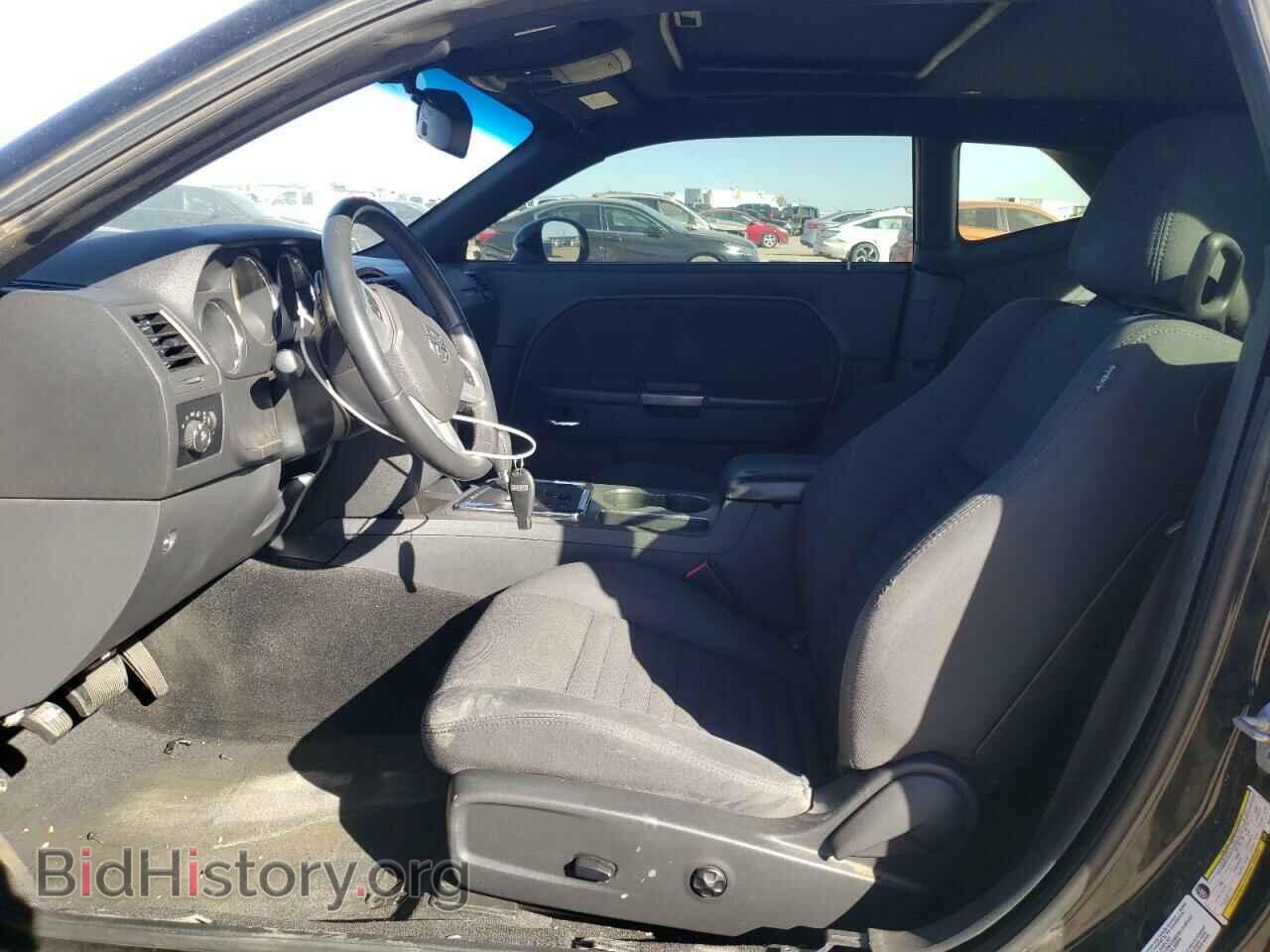 2013 DODGE CHALLENGER - VIN: 2C3CDYBT1DH500553 - Фото 7
