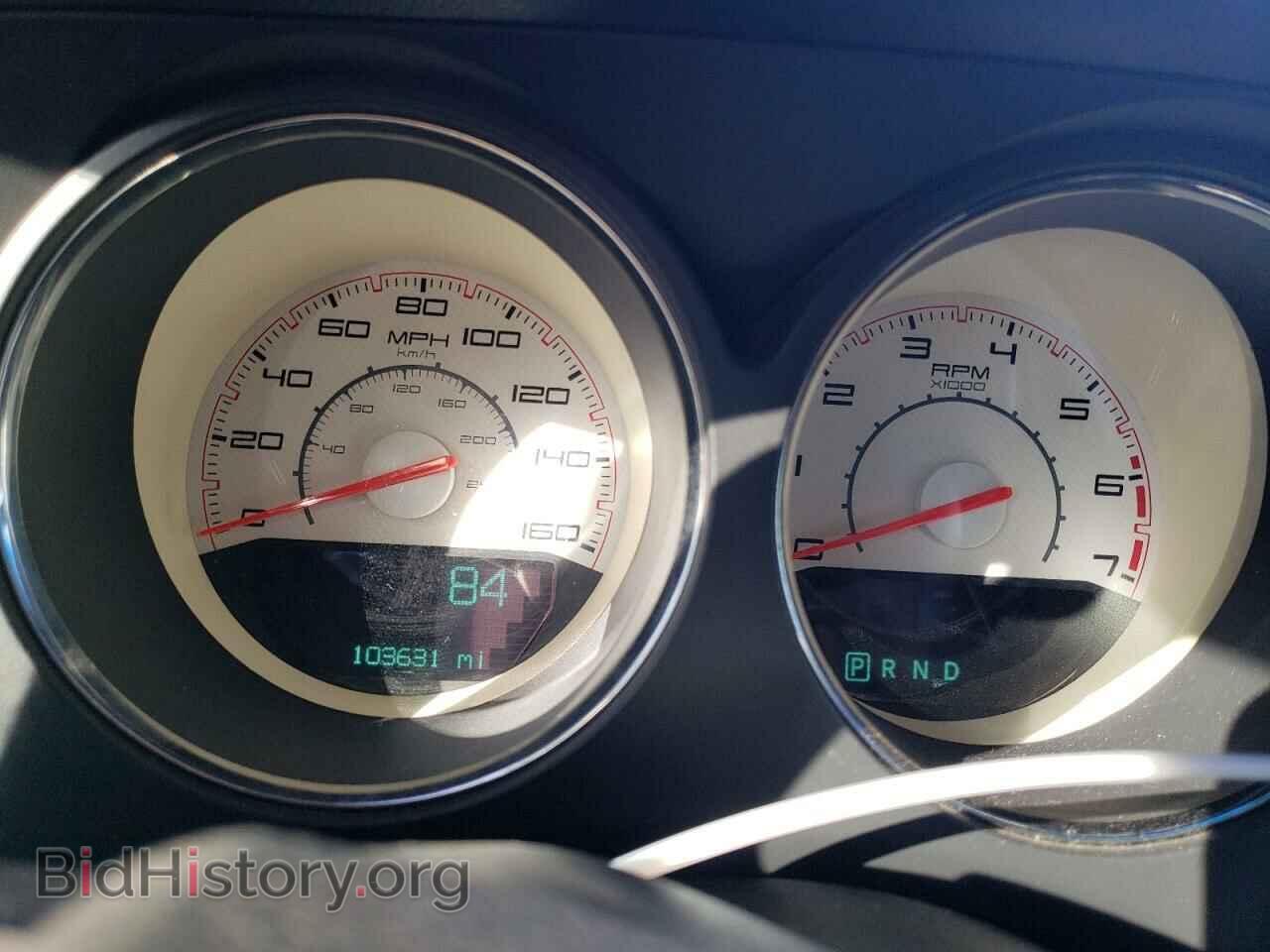 2013 DODGE CHALLENGER - VIN: 2C3CDYBT1DH500553 - Фото 9