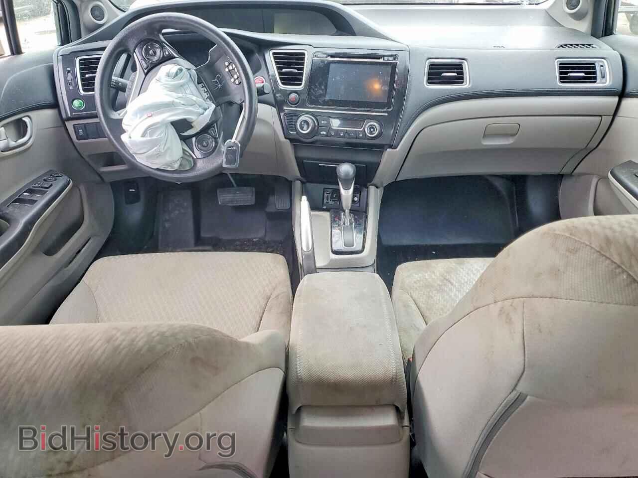 2014 HONDA CIVIC - VIN: 2HGFB2F89EH557426 - Фото 8