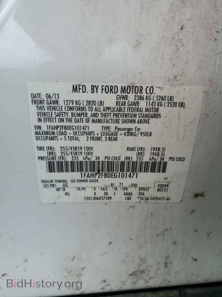 2014 FORD TAURUS - VIN: 1FAHP2F80EG101471 - Фото 12