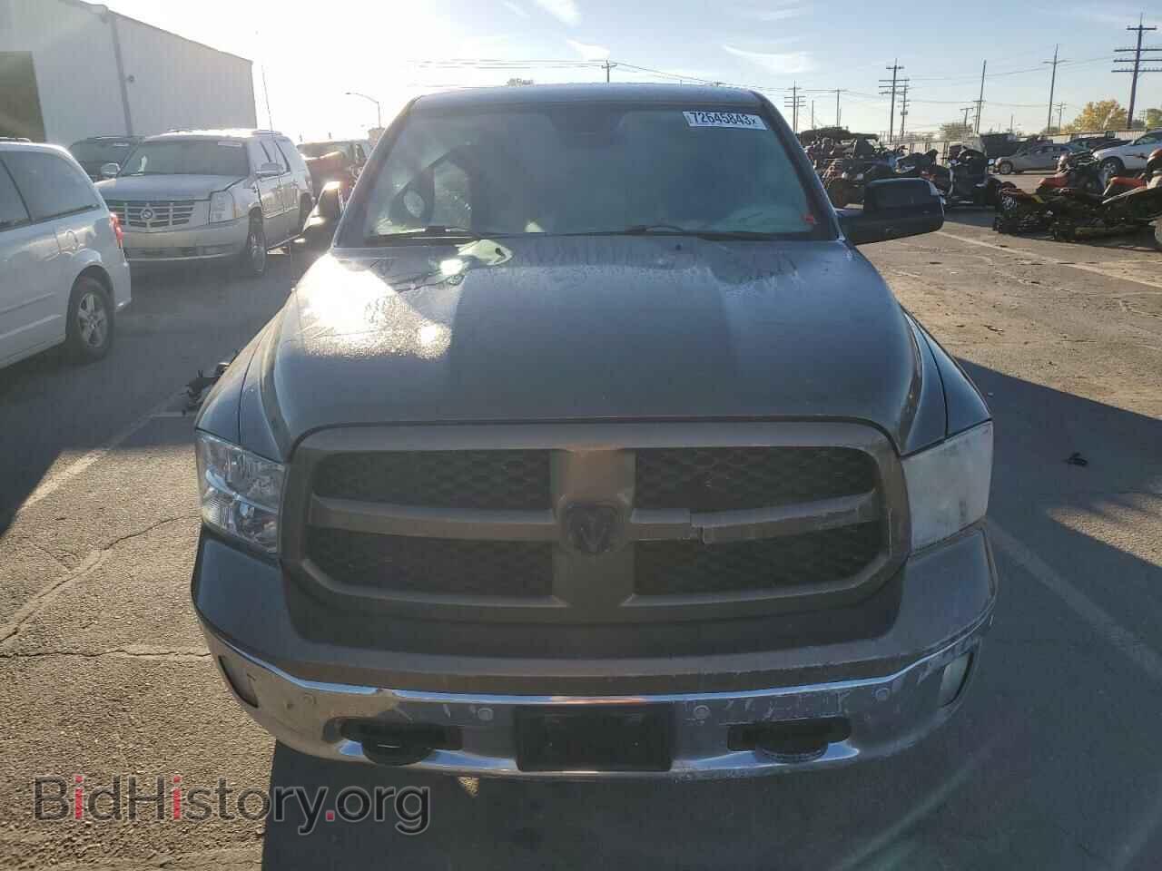 2015 RAM 1500 - VIN: 1C6RR7LT2FS544953 - Фото 5