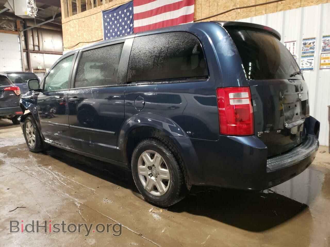 2008 DODGE CARAVAN - VIN: 1D8HN44H18B164614 - Фото 2