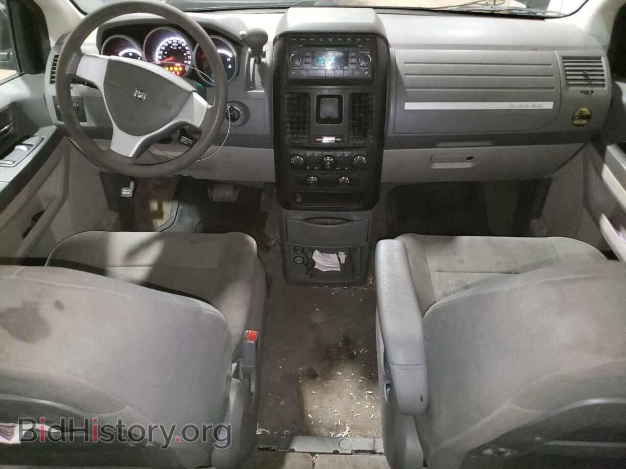 2008 DODGE CARAVAN - VIN: 1D8HN44H18B164614 - Фото 8