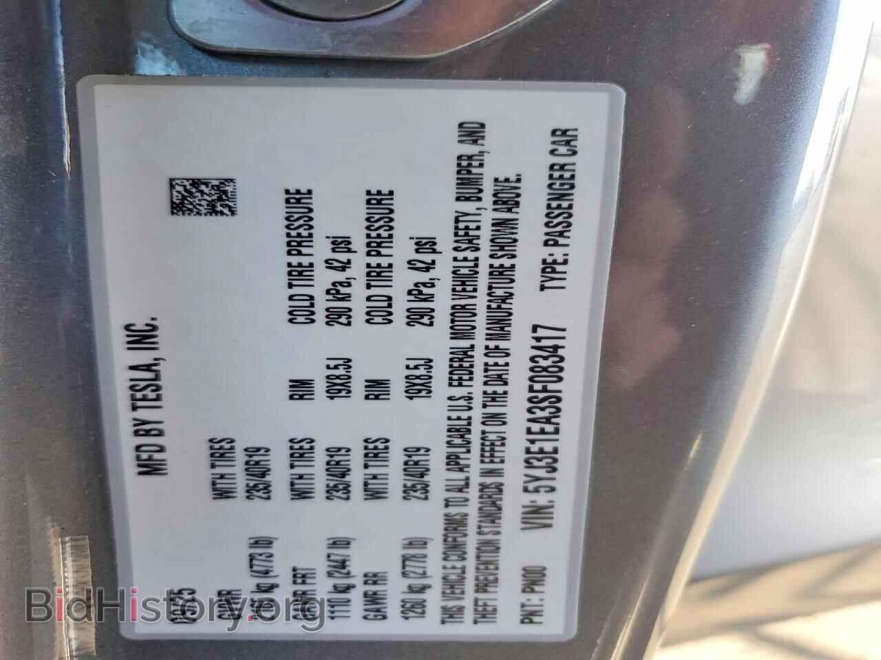 2025 TESLA MODEL 3 - VIN: 5YJ3E1EA3SF083417 - Фото 12