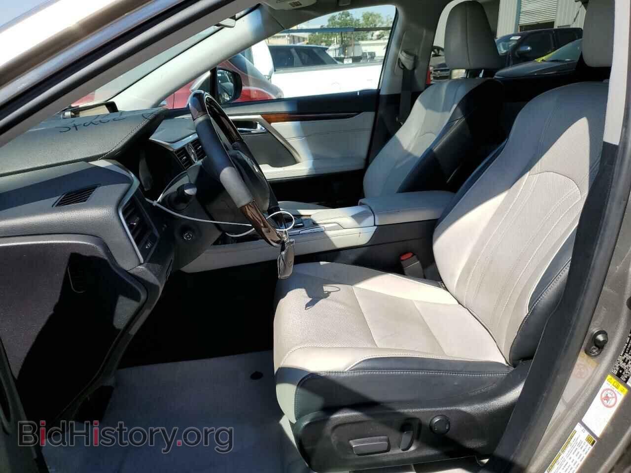 2017 LEXUS RX350 - VIN: 2T2ZZMCA7HC089829 - Фото 7