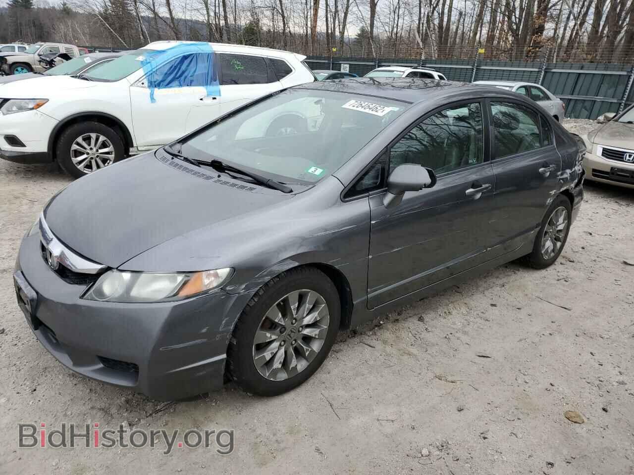 Фотография 2HGFA16969H314328 - HONDA CIVIC 2009