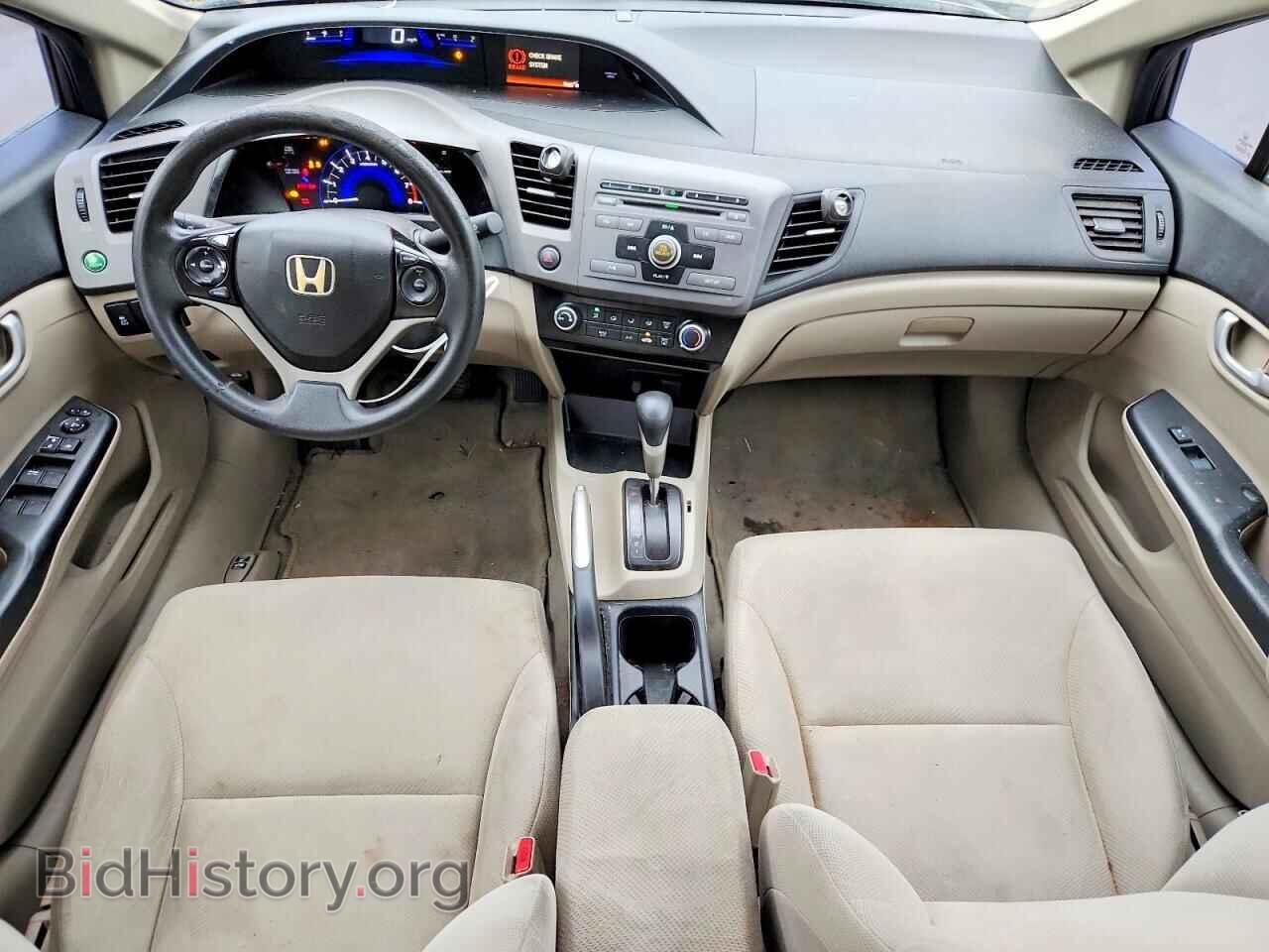 2012 HONDA CIVIC - VIN: 2HGFB2F59CH587738 - Фото 8