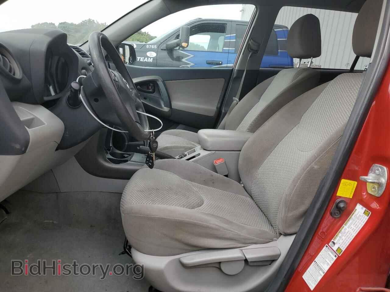 2011 TOYOTA RAV4 - VIN: 2T3BF4DV3BW173997 - Фото 7