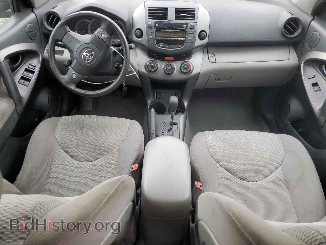 2011 TOYOTA RAV4 - VIN: 2T3BF4DV3BW173997 - Фото 8