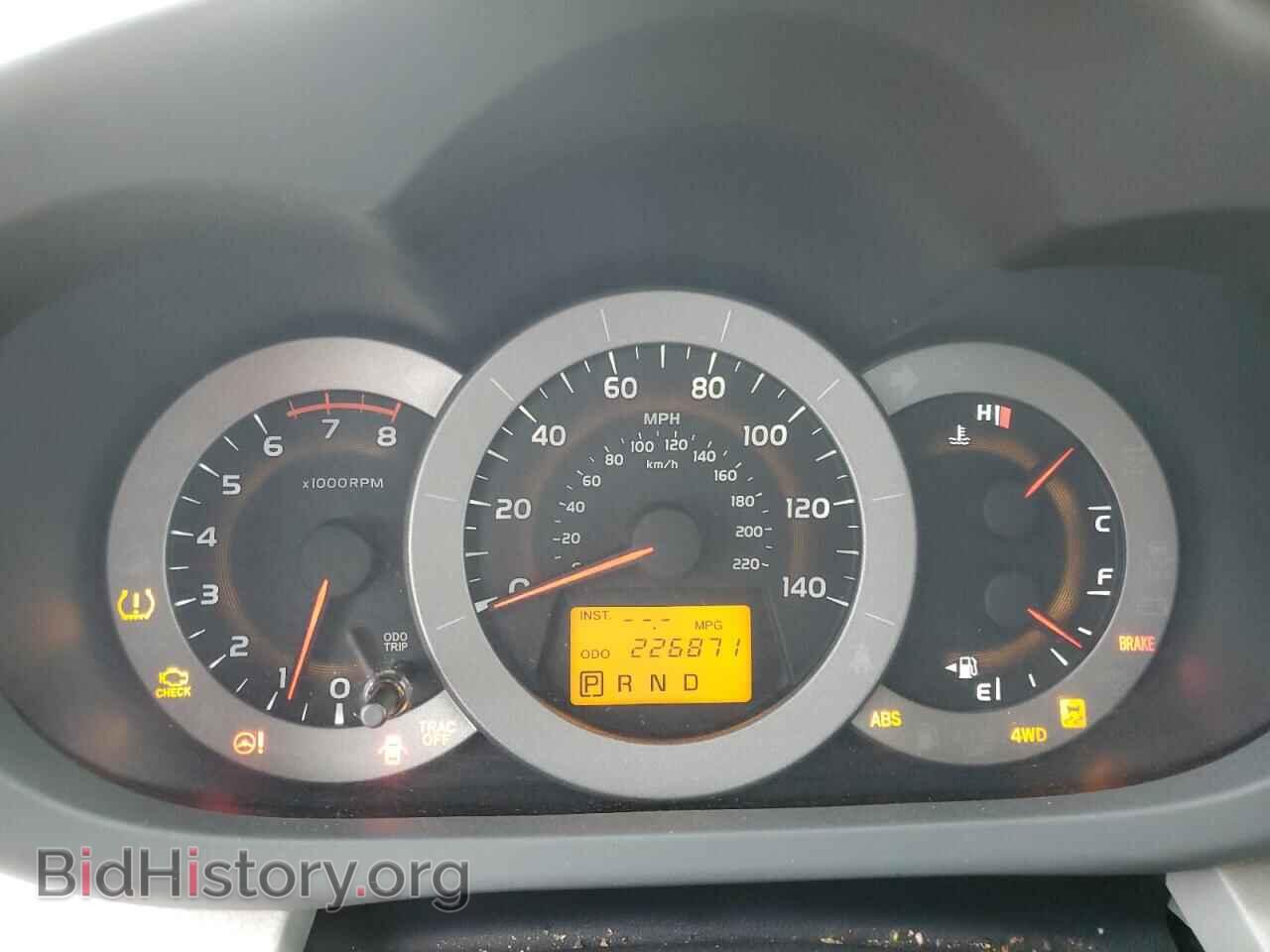 2011 TOYOTA RAV4 - VIN: 2T3BF4DV3BW173997 - Фото 9