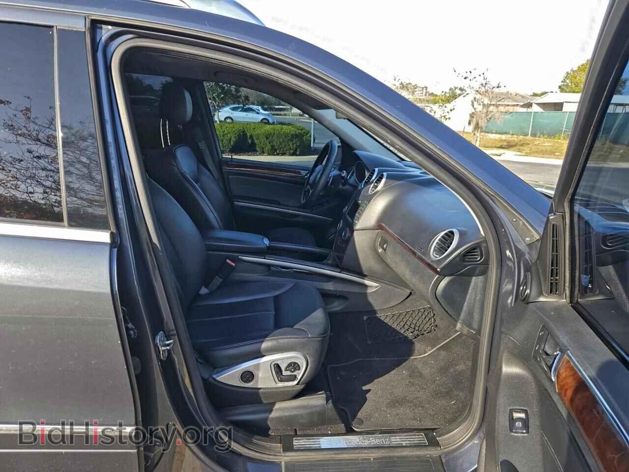 2012 MERCEDES-BENZ GL-CLASS - VIN: 4JGBF7BE5CA798496 - Фото 5