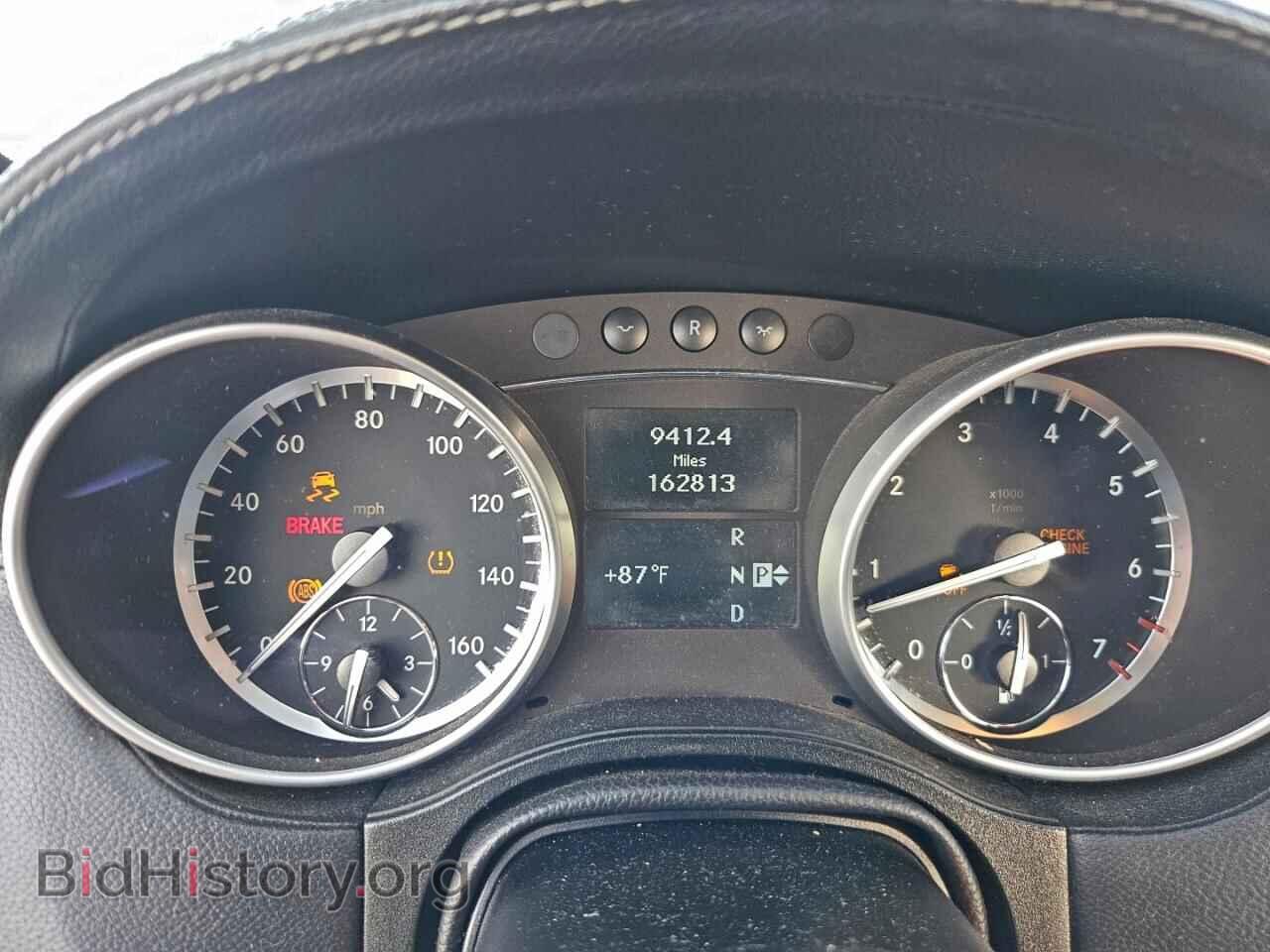 2012 MERCEDES-BENZ GL-CLASS - VIN: 4JGBF7BE5CA798496 - Фото 8