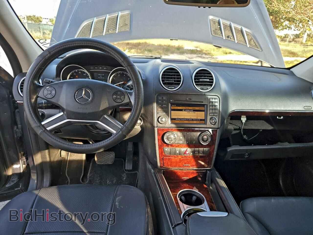 2012 MERCEDES-BENZ GL-CLASS - VIN: 4JGBF7BE5CA798496 - Фото 9
