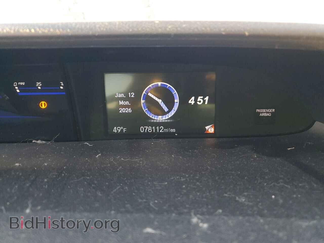 2015 HONDA CIVIC - VIN: 19XFB2F77FE115019 - Фото 9