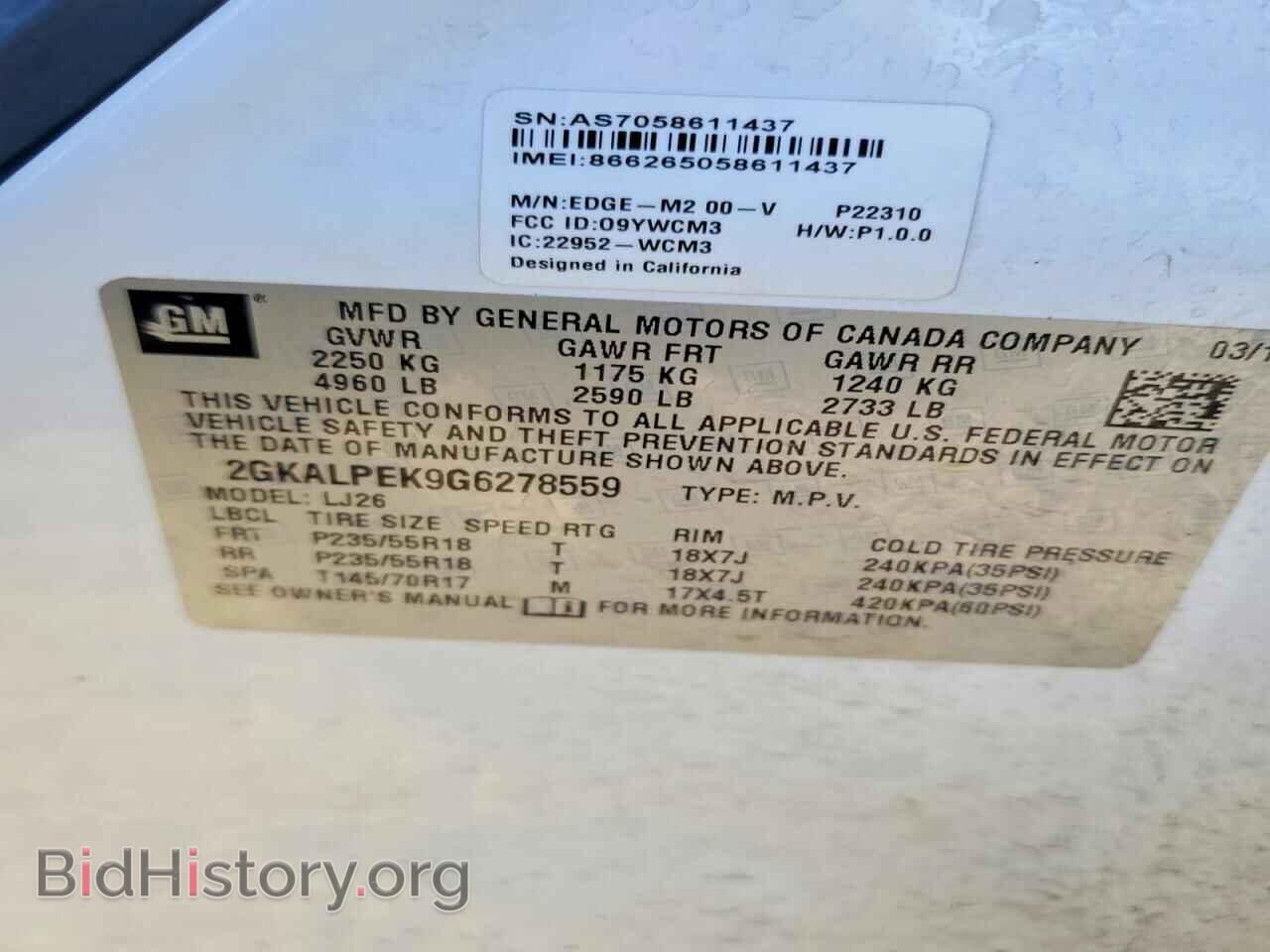 2016 GMC TERRAIN - VIN: 2GKALPEK9G6278559 - Фото 13