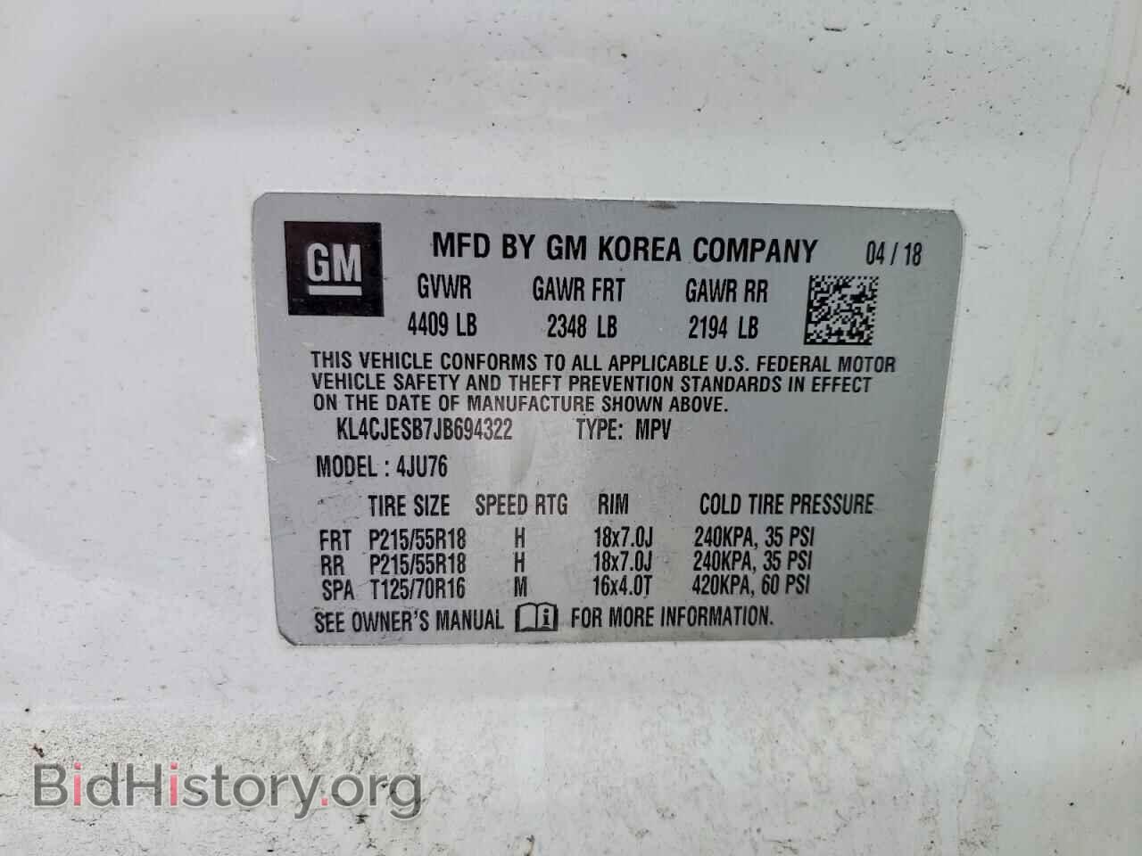 2018 BUICK ENCORE - VIN: KL4CJESB7JB694322 - Фото 14