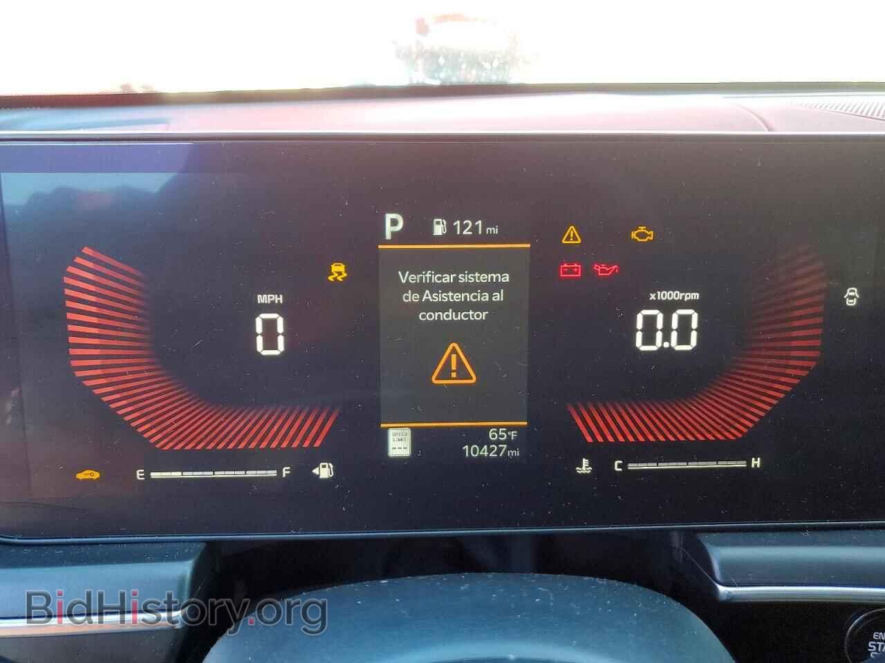 2025 KIA K5 - VIN: KNAG64J76S5353216 - Фото 9