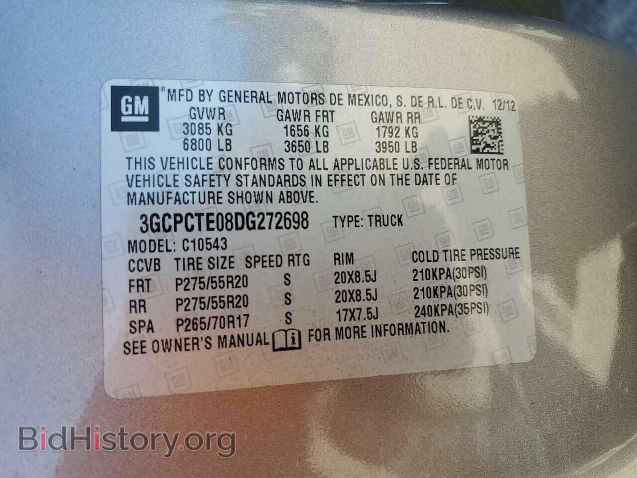 2013 CHEVROLET All Models - VIN: 3GCPCTE08DG272698 - Фото 12