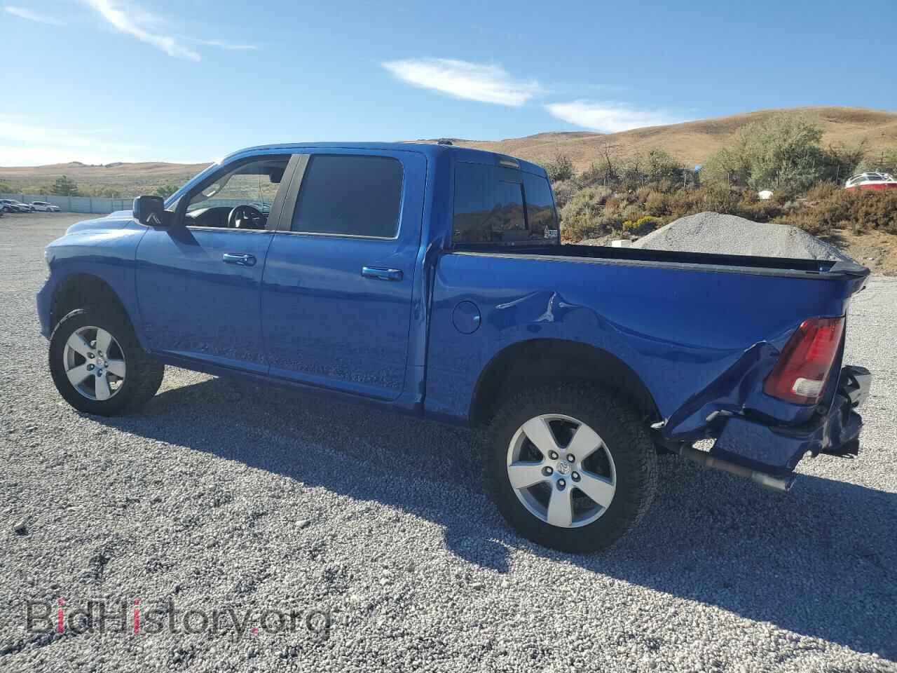 2015 RAM 1500 - VIN: 1C6RR7MT5FS546890 - Фото 2