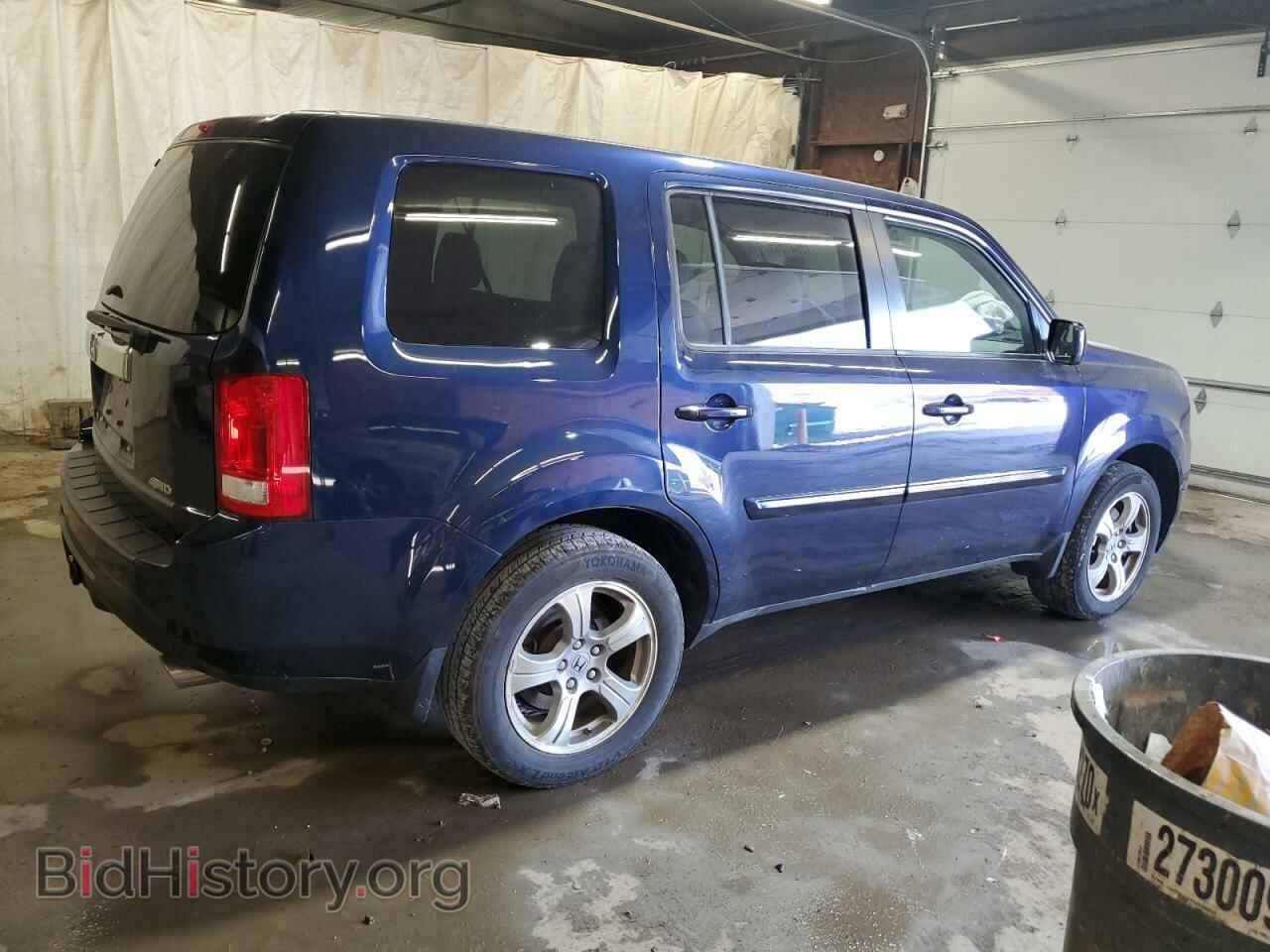 2014 HONDA PILOT - VIN: 5FNYF4H52EB010398 - Фото 3