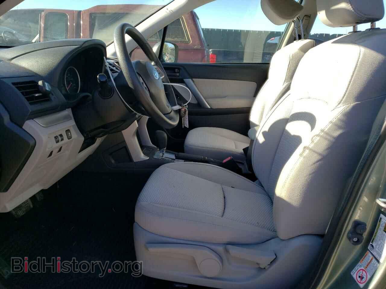 2015 SUBARU FORESTER - VIN: JF2SJABC7FH595332 - Фото 7