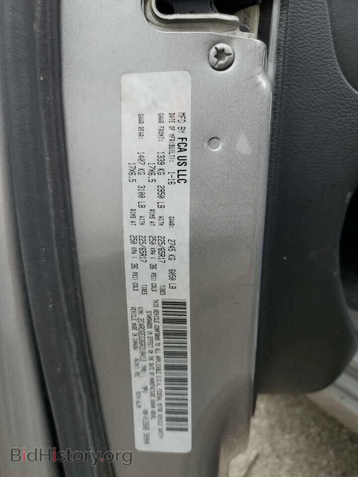 2016 DODGE CARAVAN - VIN: 2C4RDGEG3GR310413 - Фото 13