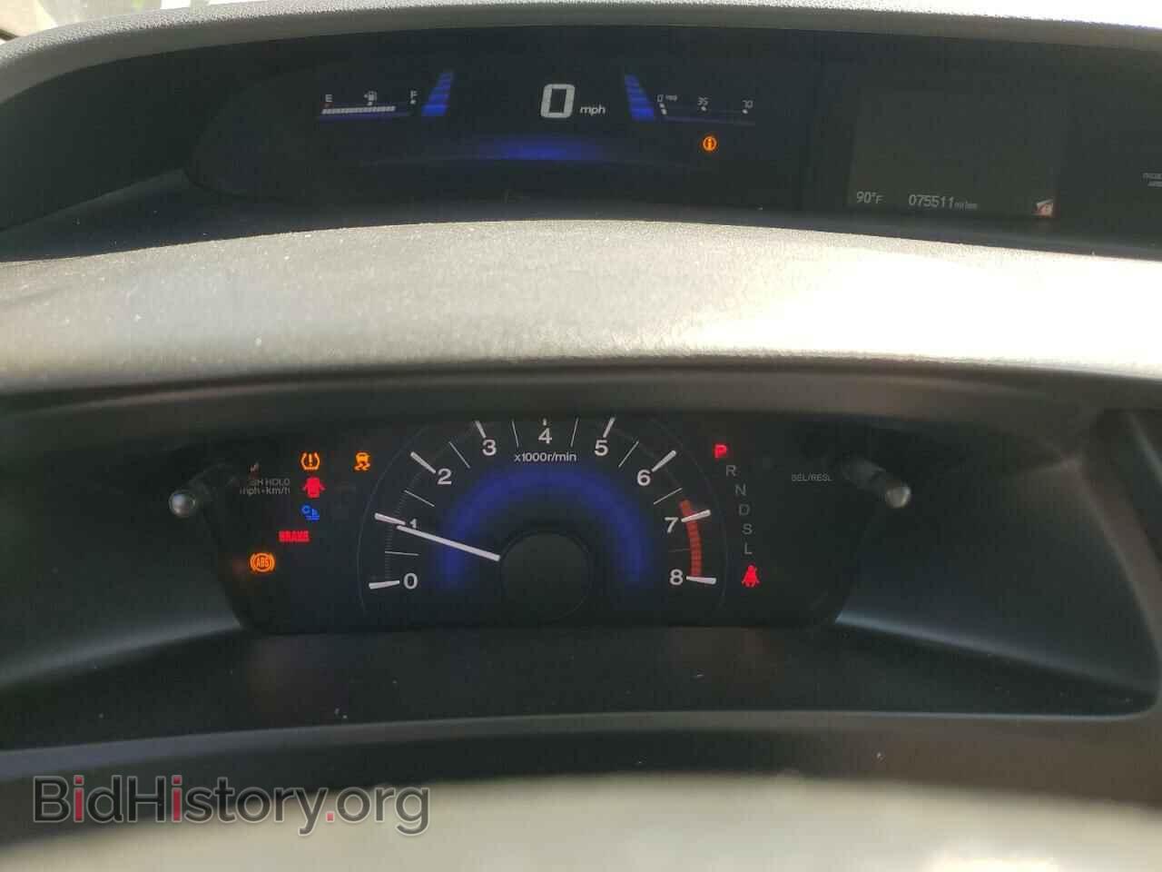 2014 HONDA CIVIC - VIN: 19XFB2F59EE036061 - Photo 9