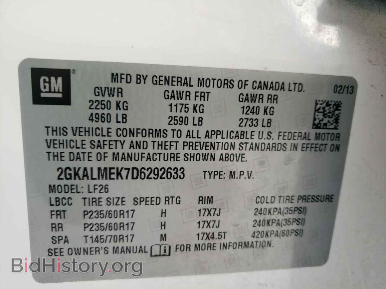 2013 GMC TERRAIN - VIN: 2GKALMEK7D6292633 - Фото 13