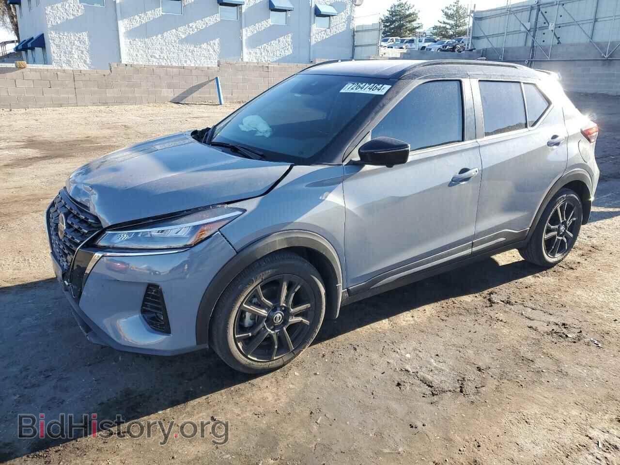 Photo 3N1CP5DV2ML549822 - NISSAN KICKS 2021