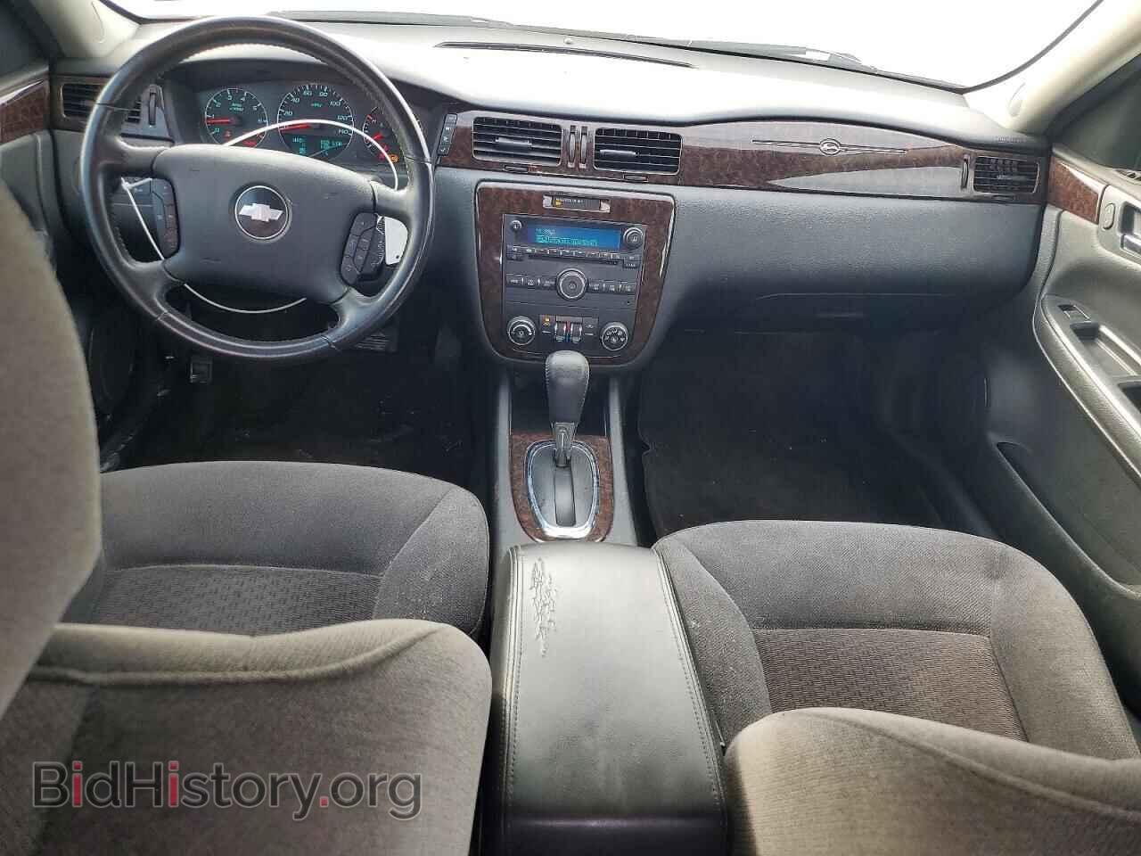 2013 CHEVROLET IMPALA - VIN: 2G1WG5E36D1184952 - Фото 8
