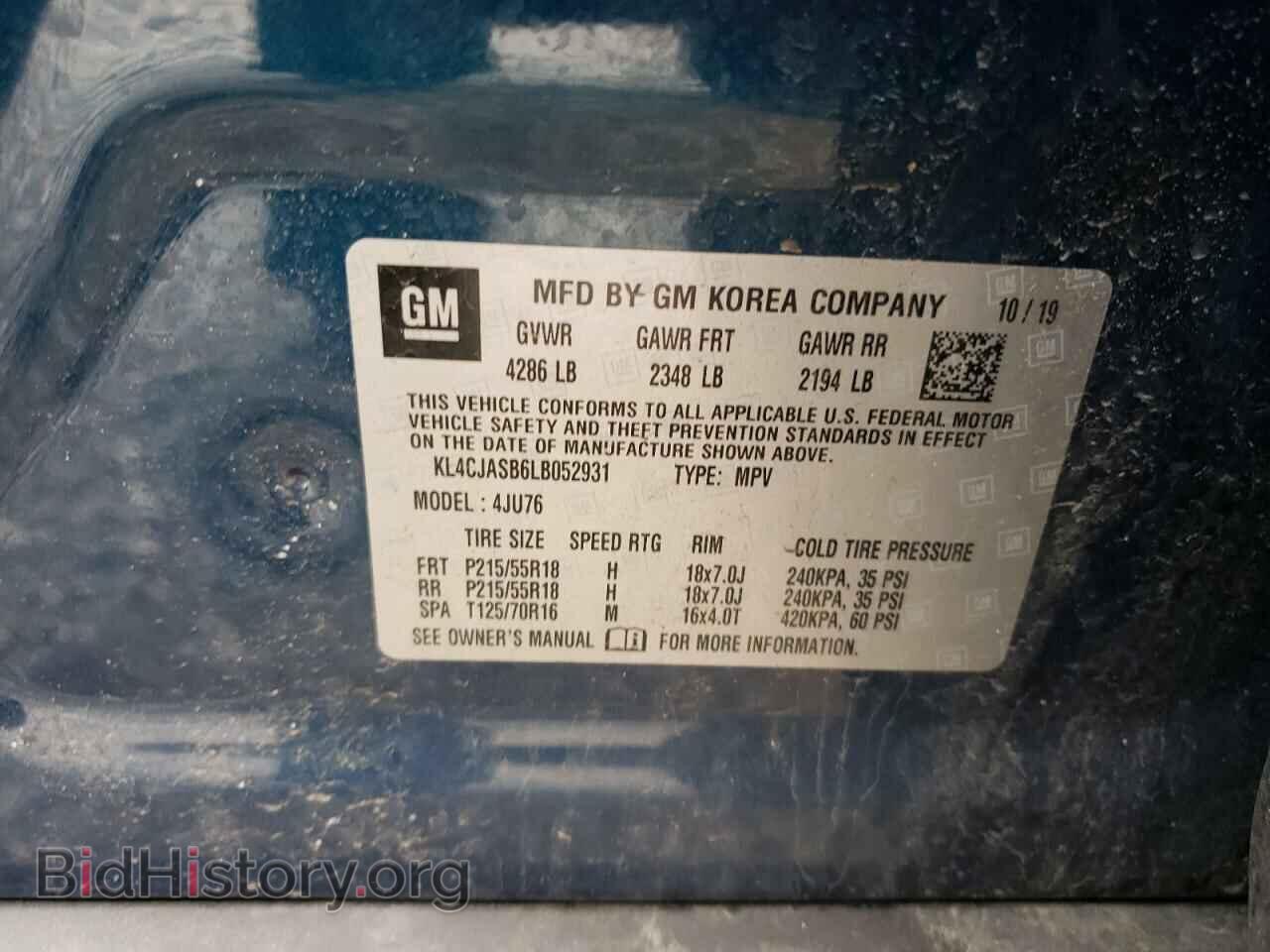 2020 BUICK ENCORE - VIN: KL4CJASB6LB052931 - Photo 13