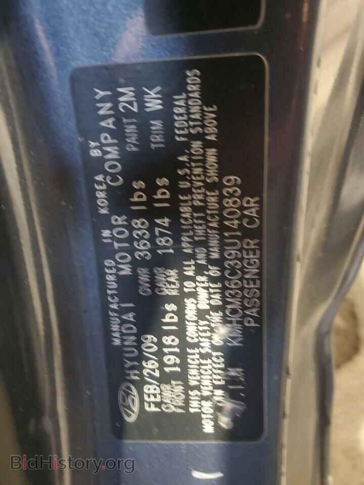 2009 HYUNDAI ACCENT - VIN: KMHCM36C39U140839 - Фото 12