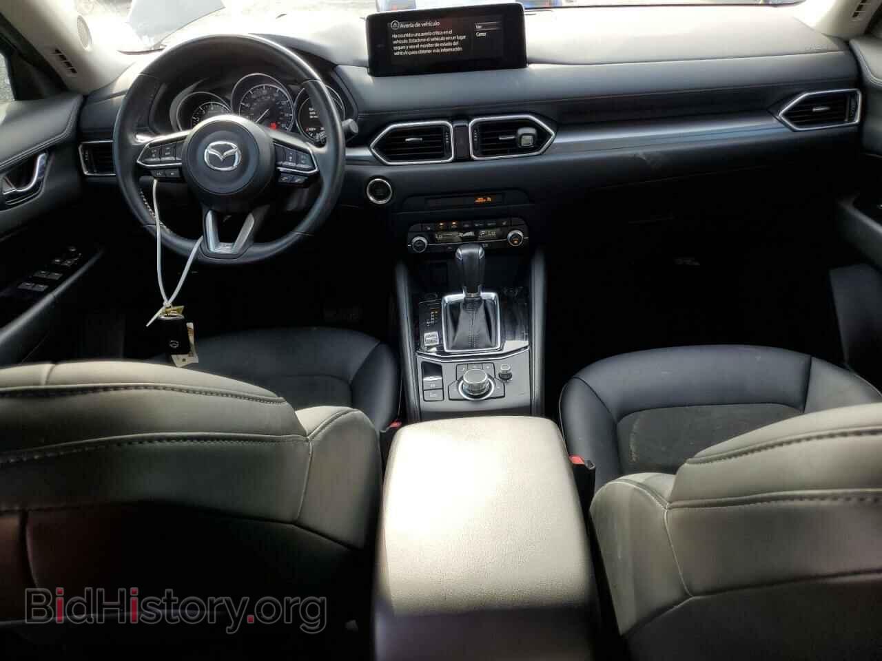 2021 MAZDA CX-5 - VIN: JM3KFACM3M0446541 - Фото 8