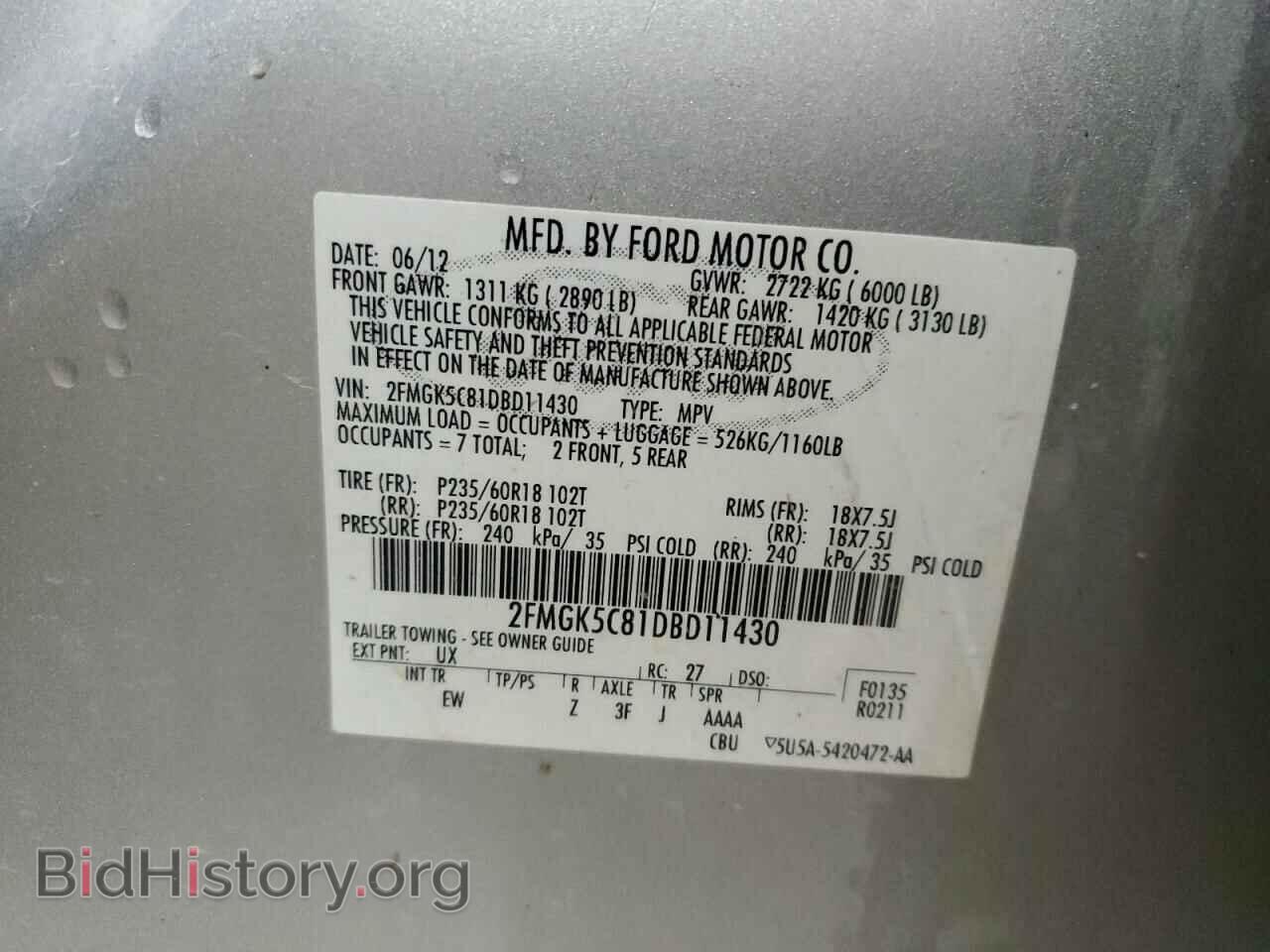 2013 FORD FLEX - VIN: 2FMGK5C81DBD11430 - Photo 14