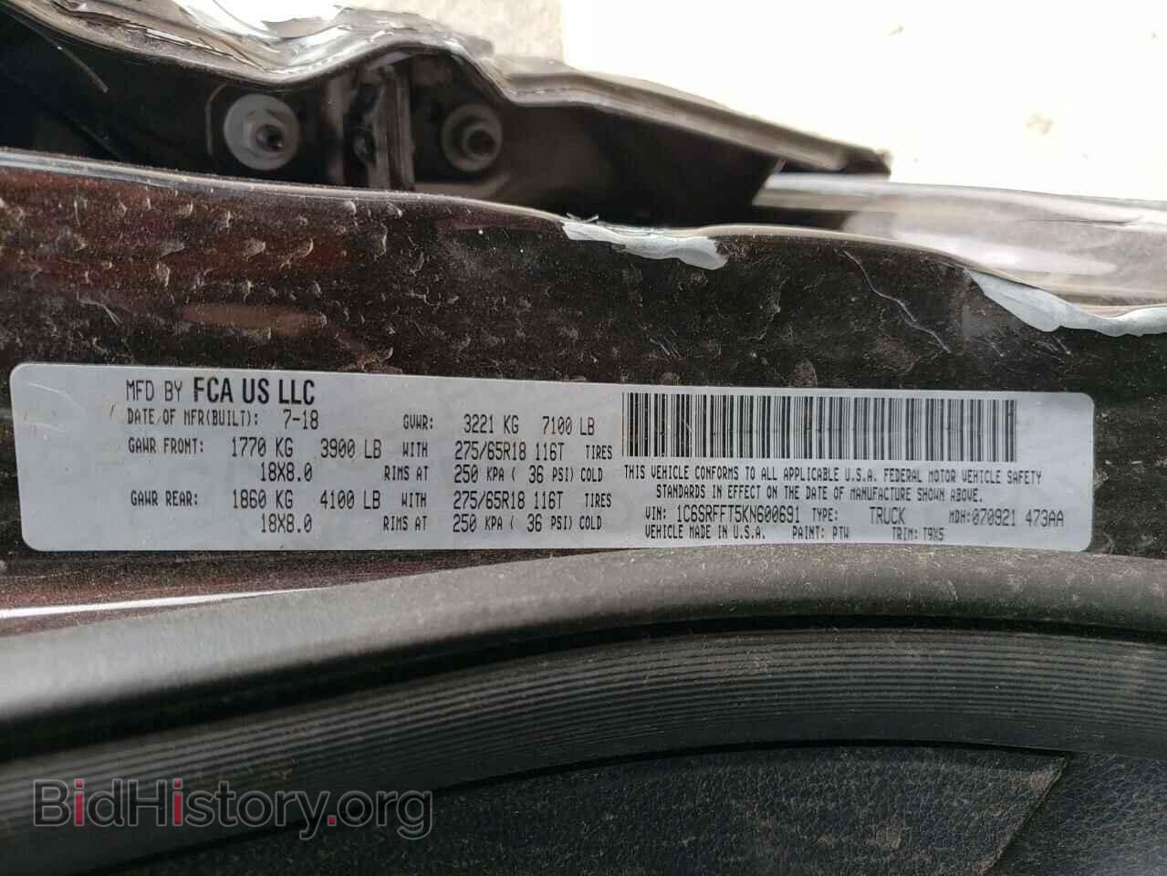 2019 RAM 1500 - VIN: 1C6SRFFT5KN600691 - Фото 12