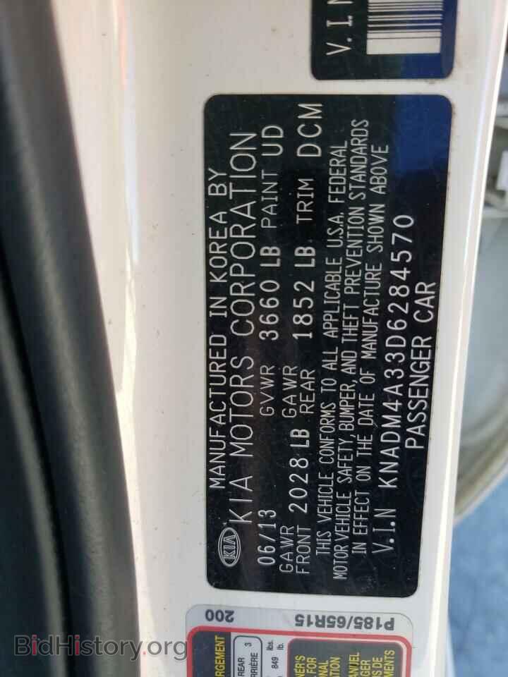 2013 KIA RIO - VIN: KNADM4A33D6284570 - Фото 12